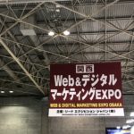 WEB広告,京都サラダ